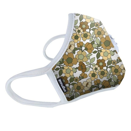 Belle Allergy Mask- No Valve